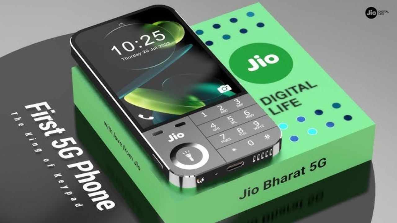 Jio phone 5G